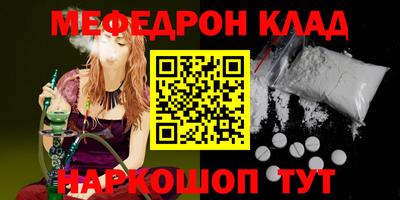 apvp Ливны