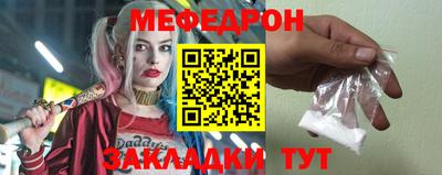 ешки Малоярославец