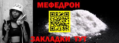 марихуана Лесосибирск