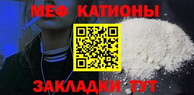 apvp Ливны
