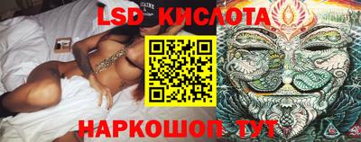 мет Ликино-Дулёво