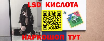 ешки Малоярославец