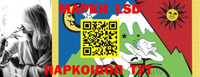 apvp Ливны