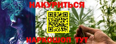 apvp Ливны