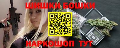 мет Ликино-Дулёво