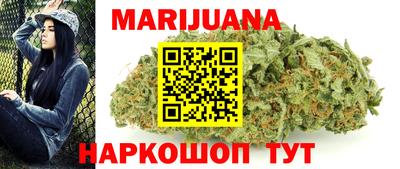 apvp Ливны