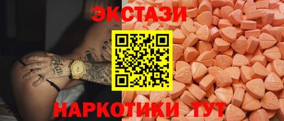 мет Ликино-Дулёво