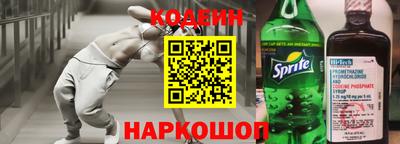 мет Ликино-Дулёво
