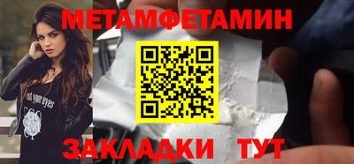 apvp Ливны