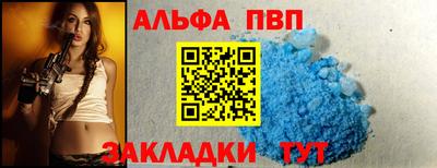 ешки Малоярославец