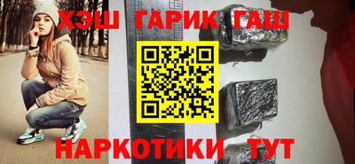мет Ликино-Дулёво