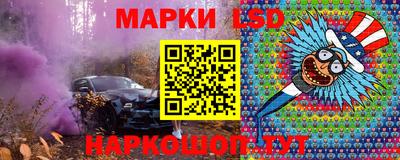 apvp Ливны
