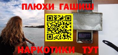 тгк Мариинск