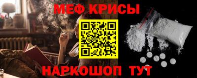 марихуана Лесосибирск