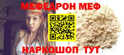 марихуана Малгобек