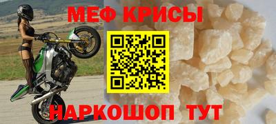 apvp Ливны