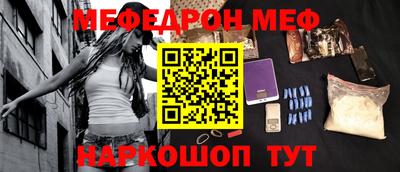 марихуана Лесосибирск