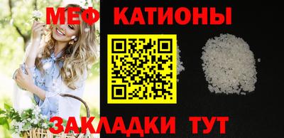 марихуана Лесосибирск