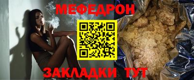 apvp Ливны